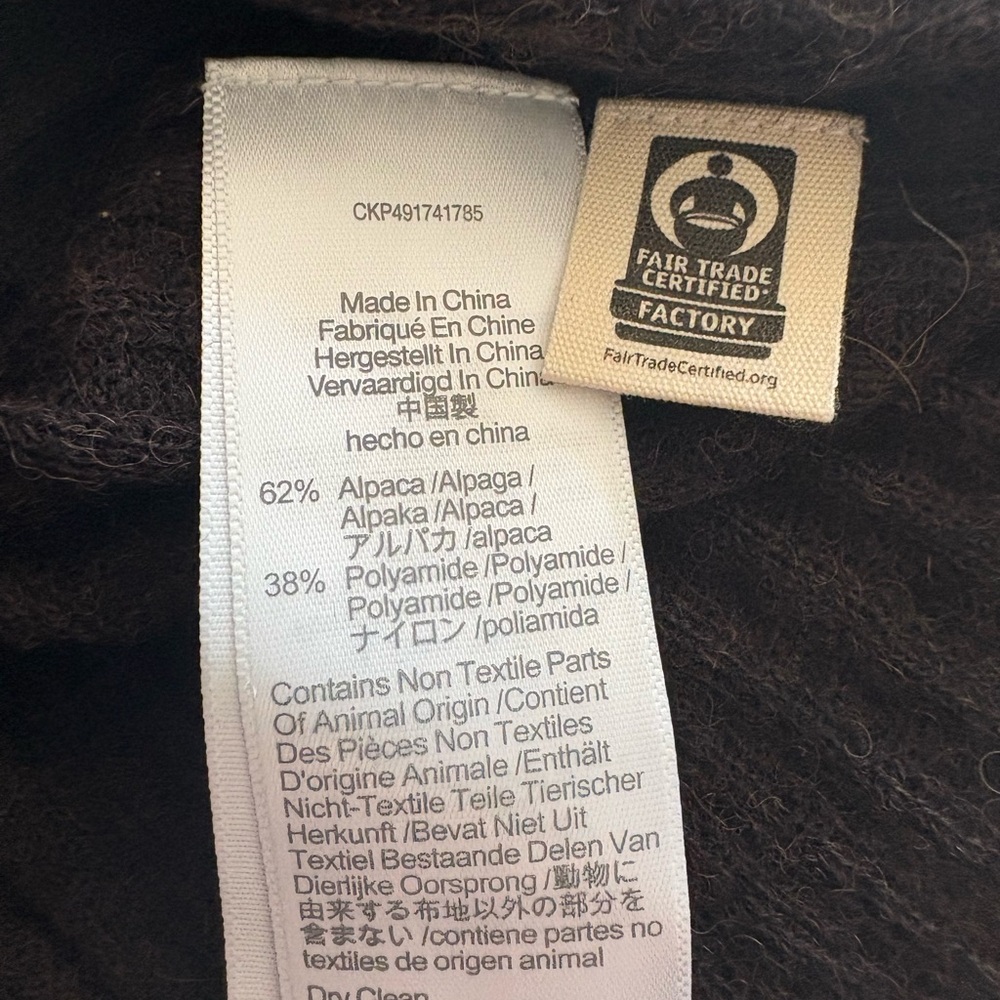 Madewell Brown Ribbed Sweater - Picture 3 of 5